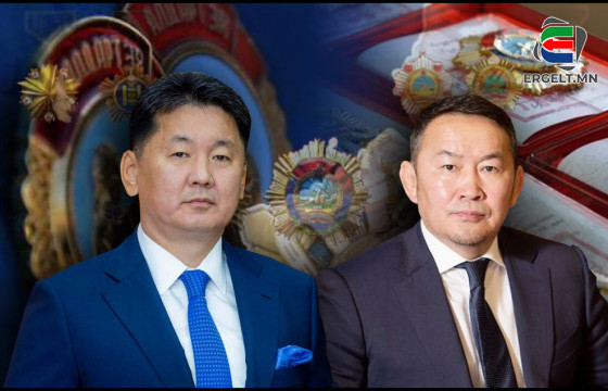 Шагналын тоогоор улсын хөгжлийг тодорхойлдог бол манайх тэргүүн эгнээнд бичигдэх нь