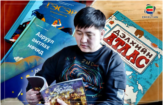 Б.ТӨРМӨНХ: Үлгэр, домгийг зөвхөн хүүхдэд зориулаагүй