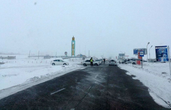 Баян-Өлгий аймагт 3.6 магнитутын хүчтэй газар хөдөлжээ