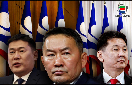 Ардын намын зөвлөх Ардчилсан намыг даргалах уу