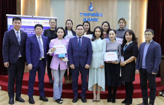 Төрийн банк “Гоолингоо ментор клуб”-тэй хамтран гарааны бизнес эрхлэгч  эмэгтэйчүүдийг дэмжин ажиллана