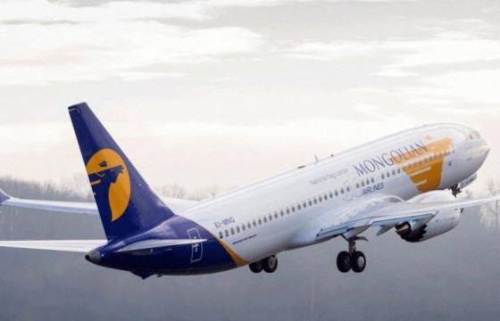 ТАНИЛЦ: Энэ оны нэг, хоёрдугаар сард хийх олон улсын нислэгийн хуваарь