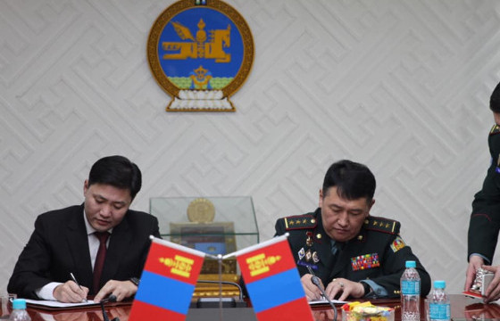 Газрын кадастрын нэгдсэн цахим системд ШШГЕГ холбогдлоо