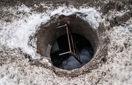 Дулаан дамжуулах шугамын худгаас цогцос олджээ