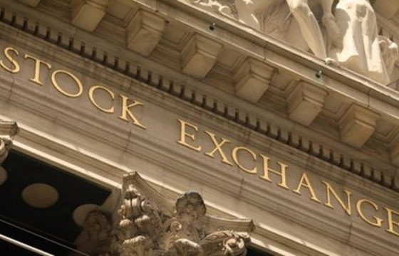 Нью-Йоркийн биржид алтны үнэ өсөж байна