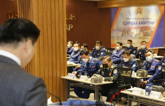 Гамшгаас хамгаалах эрхзүйн болон бодлогын шинэчлэлтийг хийжээ