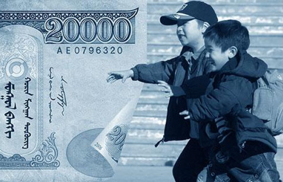 Хүүхдийн 100.000 төгрөгөөс хагацлаа, баяртай…