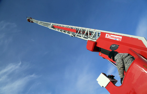 Гал түймэртэй тэмцэх байгууллага үүсэж хөгжсөний 100 жилийн ой тохиож байна