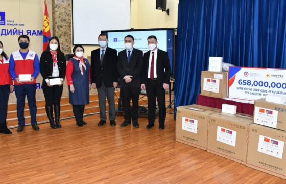 Улаан загалмай нийгэмлэгээс ЭМЯ-нд 50 мянган ширхэг PCR оношлуур хандивлажээ