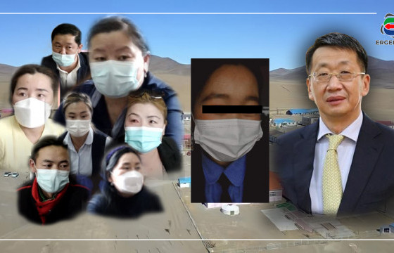 ДОТУУР БАЙРНААСАА АЛГА БОЛЖ, АМИА АЛДСАН ОХИНЫ ХЭРЭГТ ХЭН Ч ХАРИУЦЛАГА ХҮЛЭЭГЭЭГҮЙ  