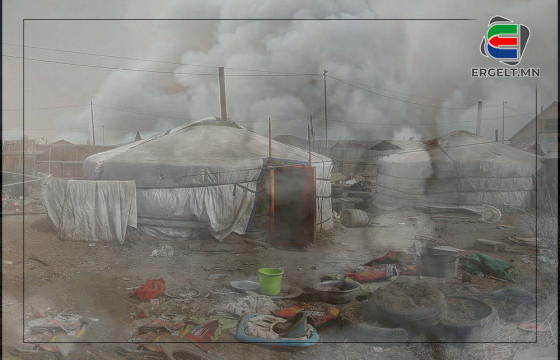 БОРОГ АМЬДРАЛТАЙ, ЯДАРСАН ЭРИЙГ “ОРООЛТ ТҮЛЛЭЭ” ХЭМЭЭН ДӨВЧИГНӨЖ, САГСУУРСАН ДАРГА, СЭТГҮҮЛЧДИЙГ ХАРААД ...