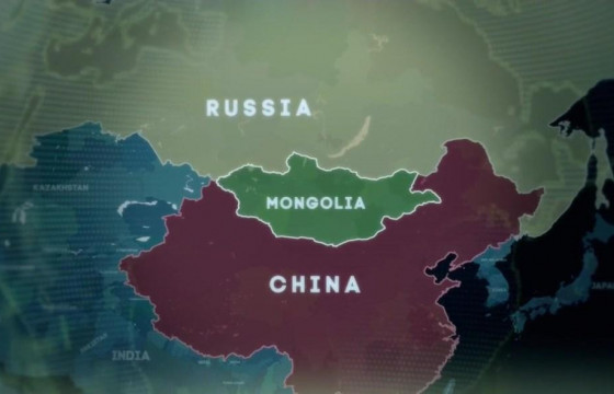 Монгол, ОХУ, БНХАУ гурван улсын эдийн засгийн коридорын эргэн тойронд 