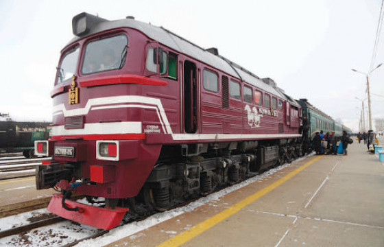 УБ-Замын-Үүд чиглэлийн галт тэрэгний хөдөлгөөнийг зогсоожээ