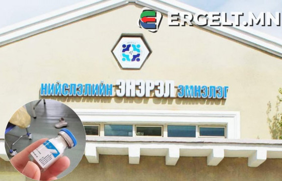 “Энэрэл” эмнэлгийн эмчилгээ эрхэлсэн дарга Г.ОДОНЧИМЭГ: Манай эмч нярай хүүхдэд хугацаа нь дууссан тариа тарьсан нь үнэн