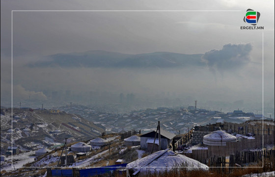 ЗУРАГЛАЛ: УТАА гэх 