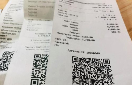 НӨАТ-ын урамшууллын сугалааны тохирол энэ сарын 23-нд явагдана