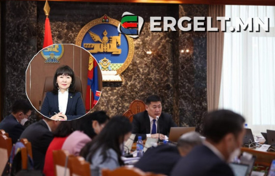 ЗГ: БОАЖ-ын сайд Н.Уртнасан, дэд сайд, Төрийн нарийн бичгийн дарга нарыг ажлаас нь чөлөөлөв