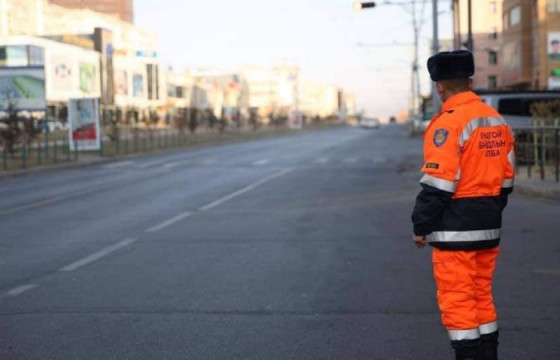 Халдварын тархалтын эсрэг Онцгой комисс хариу арга хэмжээ авч, зохицуулалт хийнэ
