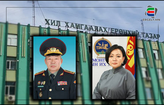 УИХ-ЫН ГИШҮҮН Б.ЖАРГАЛМАА ТЭРГҮҮТЭЙ ЭМЭГТЭЙ ГИШҮҮД МИНЖИЙН ХАНГАЙН ЗАСТАВТ ОЧИЖ, ХАЛДВАР ТАРААСАН ГЭВ ҮҮ