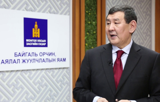 БОАЖЯ-ны Төрийн нарийн бичгийн даргаар А.Энхбатыг томилжээ
