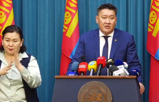 Б.ЖАВХЛАН: Төсвийн ерөнхий захирагч нарт тендерээ зарлах хатуу үүрэг өгсөн