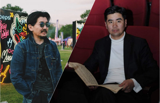 УРАН БҮТЭЭЛЧИЙН ЗУРШИЛ: Шинэ гитар, хатаасан жимс