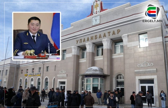 УБТЗ-ын албаны дарга Ж.Пунцаг нарыг цагдан хорьжээ