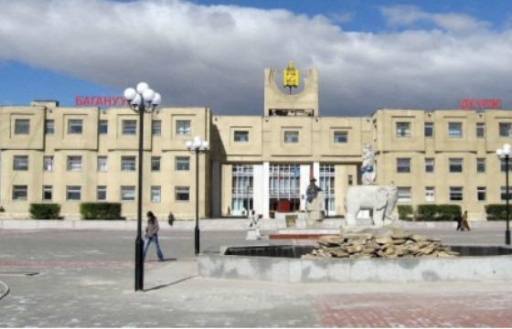 Багануур дүүргийн иргэдийн 20 хувь нь вакцины дөрөвдүгээр тунд хамрагджээ