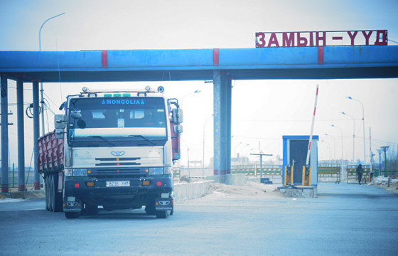 Г.Гантулга: Эрээн-Замын-Үүд боомтын үйл ажиллагаа хэвийн болсон