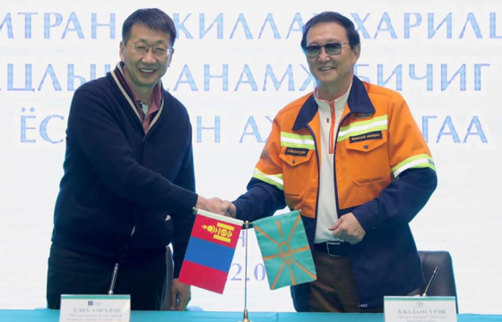 Эрдэнэт хотод “Их сургуулийн цогцолбор” байгуулах төслийг  БШУЯ, “Эрдэнэт үйлдвэр” хамтран хэрэгжүүлнэ