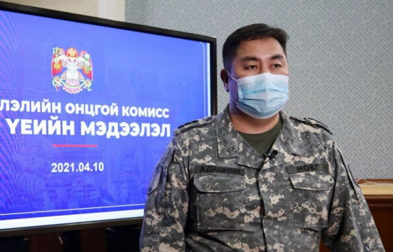 А.ДАШНЯМ: Гал түймэр, аврах ажиллагааны дуудлага 16.9 хувиар өссөн