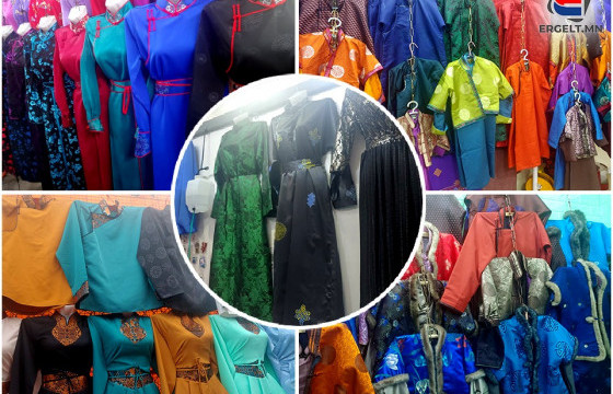 СУРВАЛЖИЛГА: Дээлний эрэлт ихсэж, оёдолчдын захиалга дүүрчээ