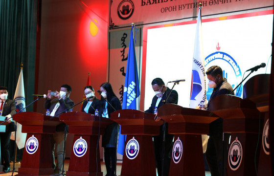 ТӨРИЙН БАНК 400 ГАРУЙ СУУЦ ӨМЧЛӨГЧДИЙН ХОЛБООНЫ УДИРДЛАГУУДАД БАНКНЫ ҮЙЛЧИЛГЭЭНИЙ СУРГАЛТ ОРЛОО