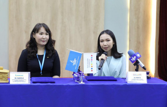 Төрийн банк “Гоолингоо ментор клуб”-тэй хамтран гарааны бизнес эрхлэгч  эмэгтэйчүүдийг дэмжин ажиллана