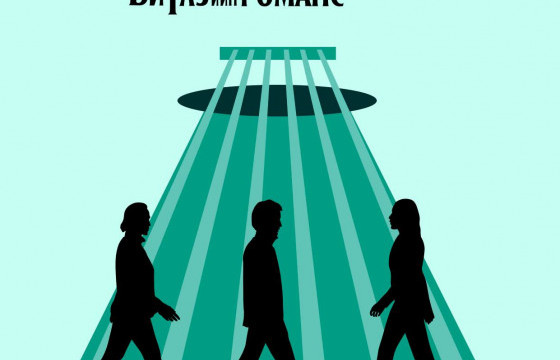 Д.Намдагийн “ШИНЭ БАЙШИНД” жүжгийг тайзнаа дахин амилуулна