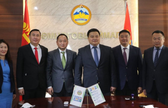 Шинжлэх ухаан, технологи, инновацийг орон нутагт түгээн дэлгэрүүлнэ