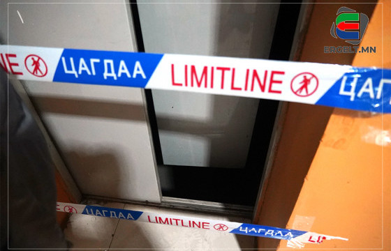 18 дугаар хорооны Засаг дарга: 86 дугаар байрны лифтийг 45 сая төгрөгөөр засварлахаар хоёр удаа тендер зарласан 