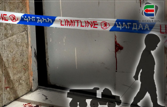 ХАРАНХУЙ ХОНГИЛД УНАЖ, АМИА АЛДСАН ХҮҮГИЙН ХЭРЭГТ ХЭН ХАРИУЦЛАГА ХҮЛЭЭХ ВЭ