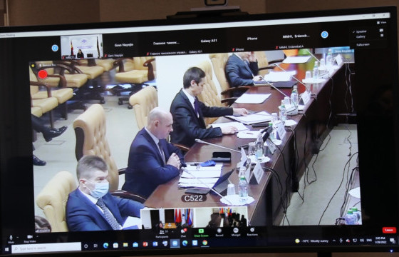 “Евразийн эдийн засгийн холбооны үйл ажиллагааны талаар монгол улсын төрийн байгууллагын албан хаагчдад мэдээлэл өгөх семинар” болов