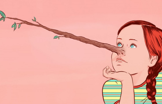 УРАН ГОЁ ДОНГОДОХ УРЛАГ