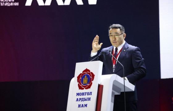 Нийслэлийн МАН-ын хорооны даргаар Д.Сумъяабазарыг дахин томиллоо