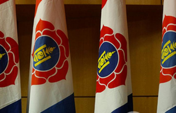 “Хөгжлийн банк”-ны чанаргүй зээлдэгчдийг зээлээ төлж, Монгол Улсыг хохиролгүй болгохыг МАН-аас мэдэгдлээ