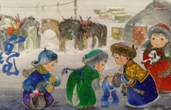 САР ШИНЭЭР УНШИХ ШҮЛГҮҮД