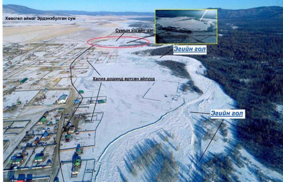 Эрдэнэбулган сумын халианд автсан хогийн цэгийг нүүлгэн шилжүүлнэ