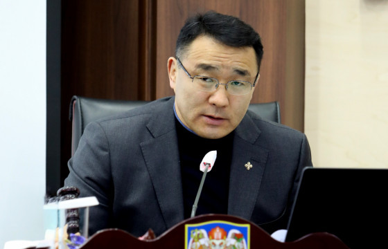 2022 оныг “Хотын иргэний жил” болгоно