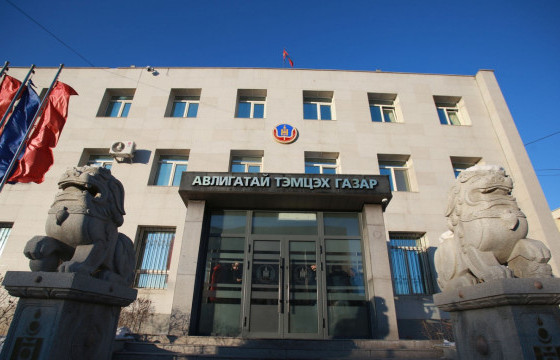 АТГ: 539 хэргийг мөрдөн шалгаж байна