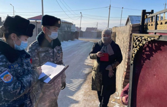 НОБГ: Урьдчилан сэргийлэх нэгдсэн арга хэмжээг зохион байгууллаа