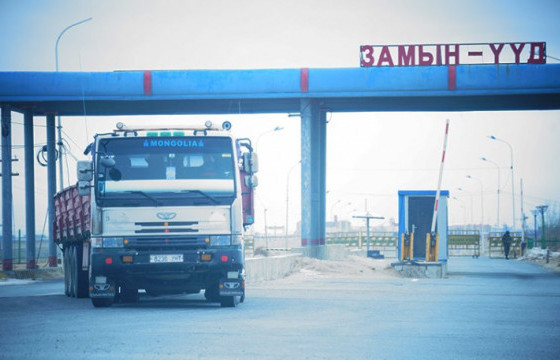 Сар шинийн баяраар Замын-Үүд боомт ажиллахгүй