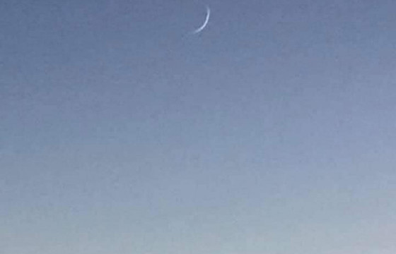 Хаврын тэргүүн сарын шинийн 2-ны сар харахын утга учир