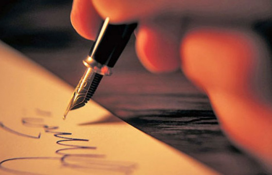 Алганы амт дагуулсан захиа